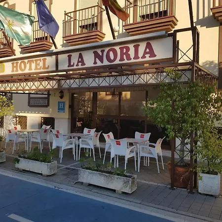 La Noria 2*