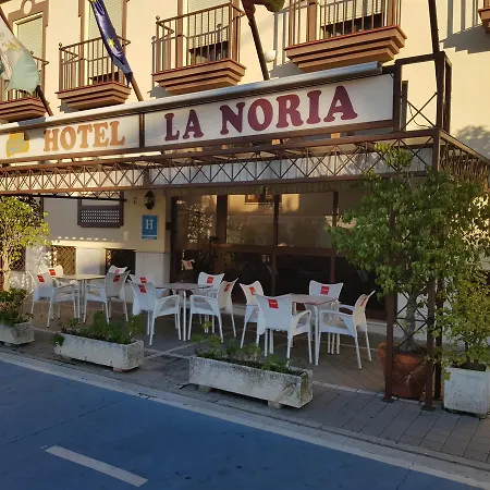 La Noria Hotel Lepe