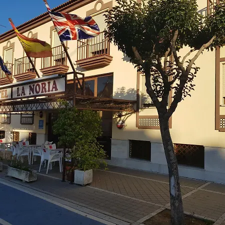 Hotel La Noria