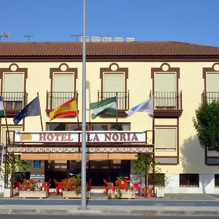 La Noria Lepe