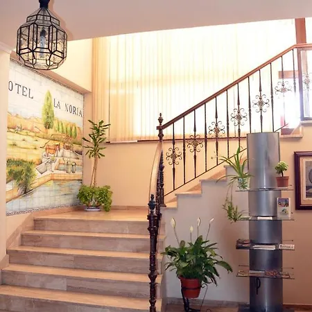 La Noria Hotel 2*